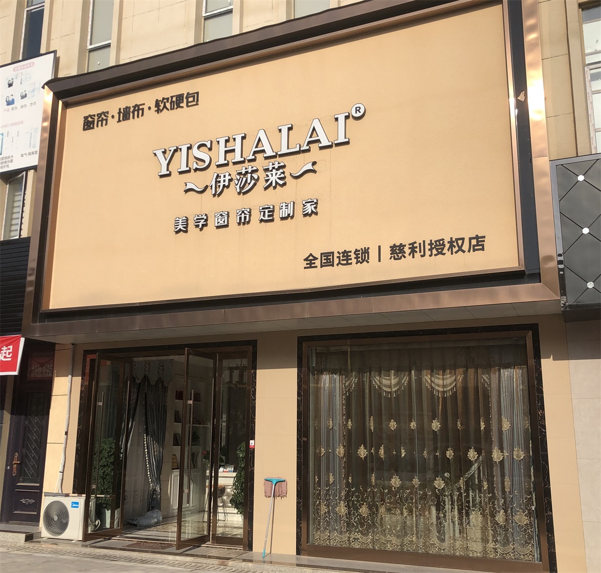 湖南張家界慈利水蜜桃黄色网站
