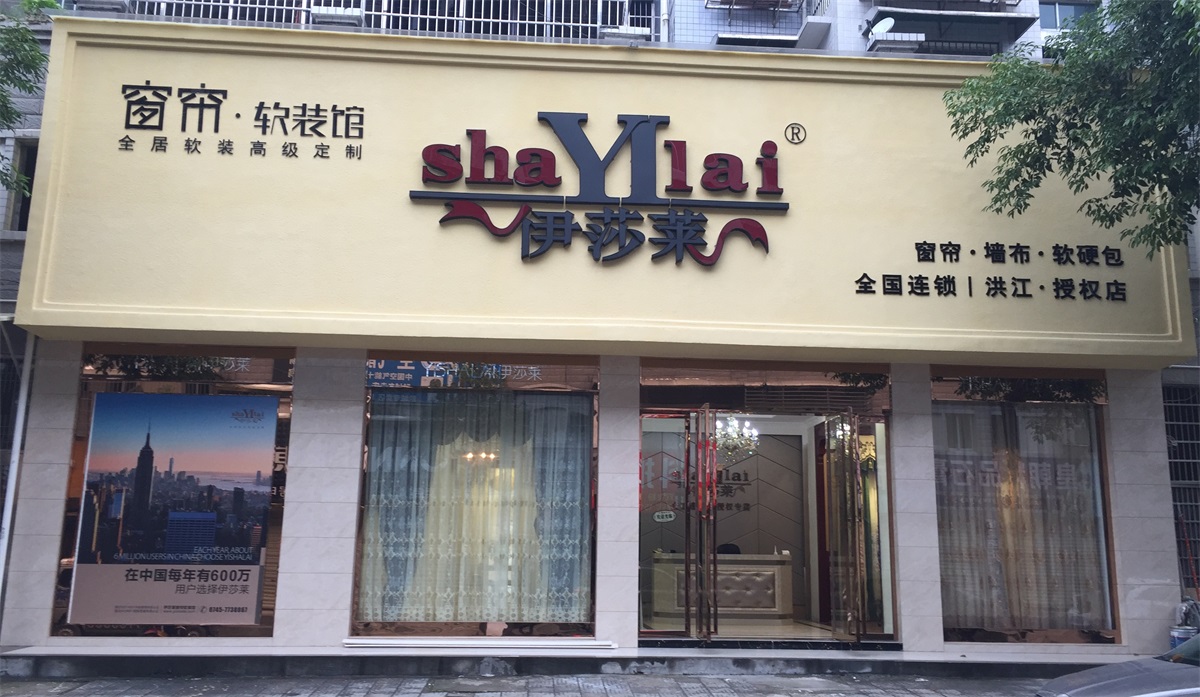 湖南懷化洪江水蜜桃黄色网站