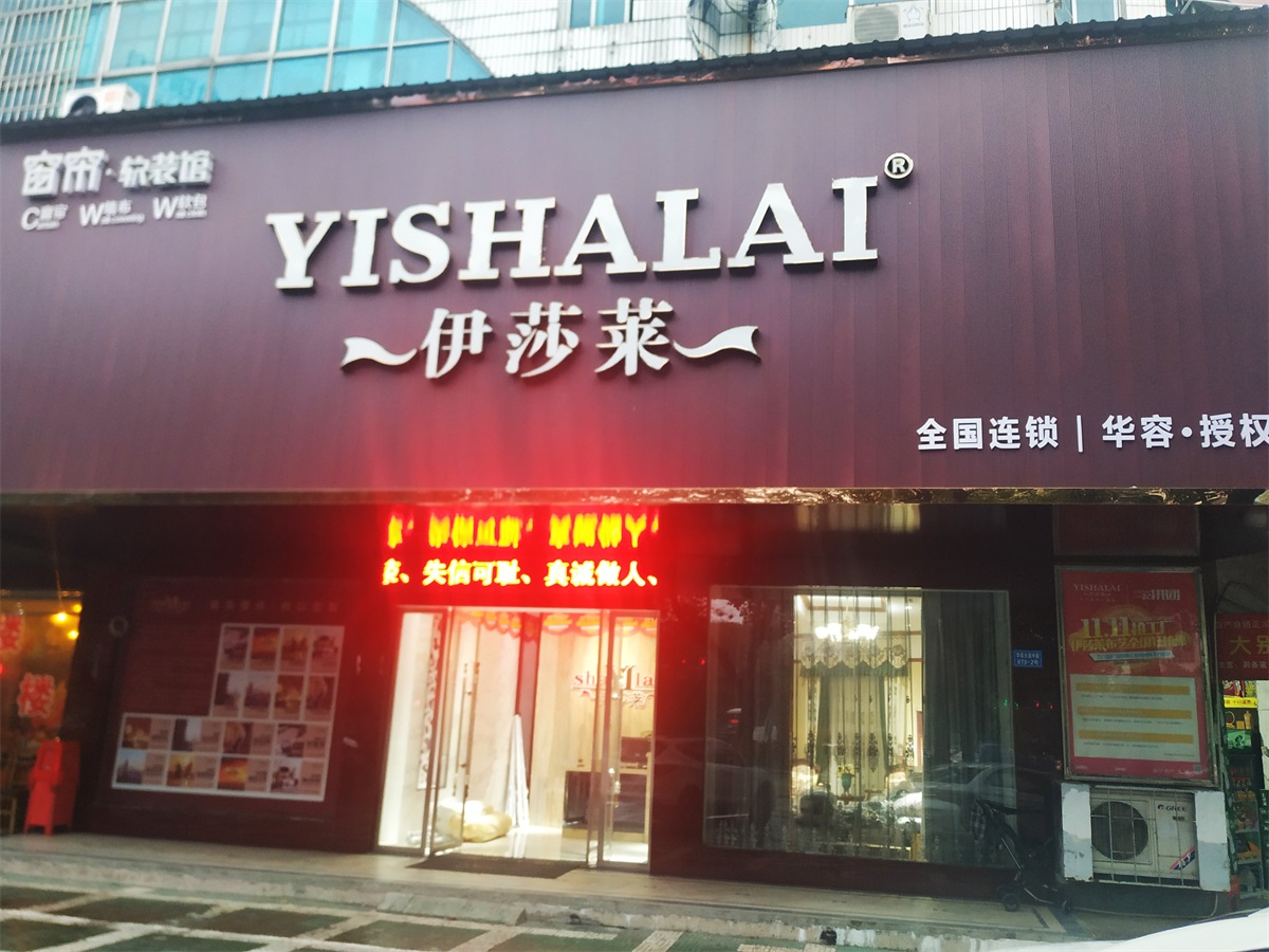湖南嶽陽華容水蜜桃黄色网站