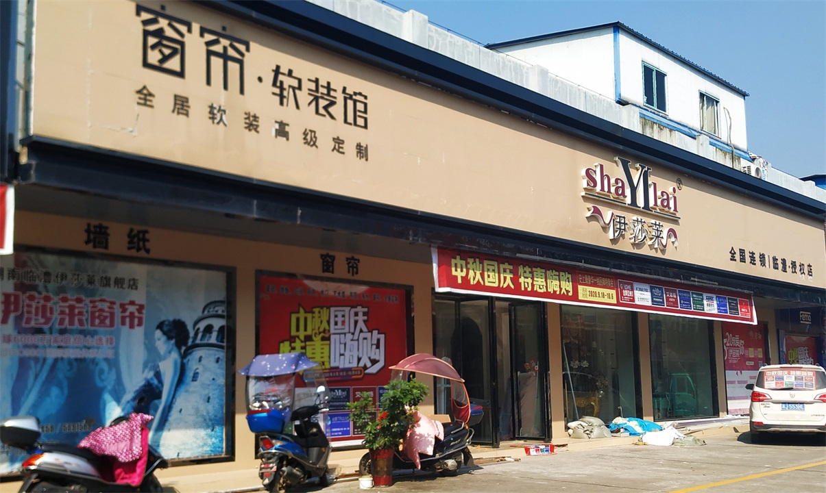 湖南常德臨澧水蜜桃黄色网站