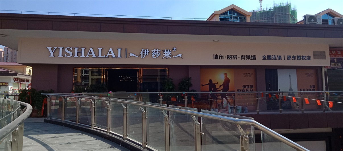 湖南邵陽邵東水蜜桃黄色网站