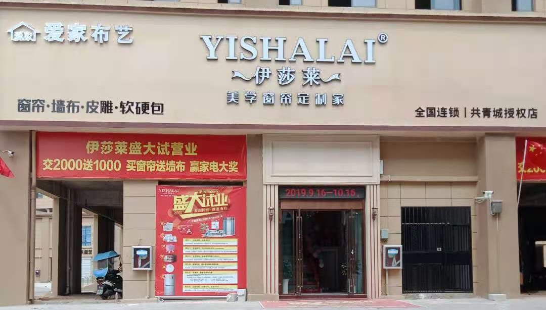 江西九江共青城水蜜桃黄色网站