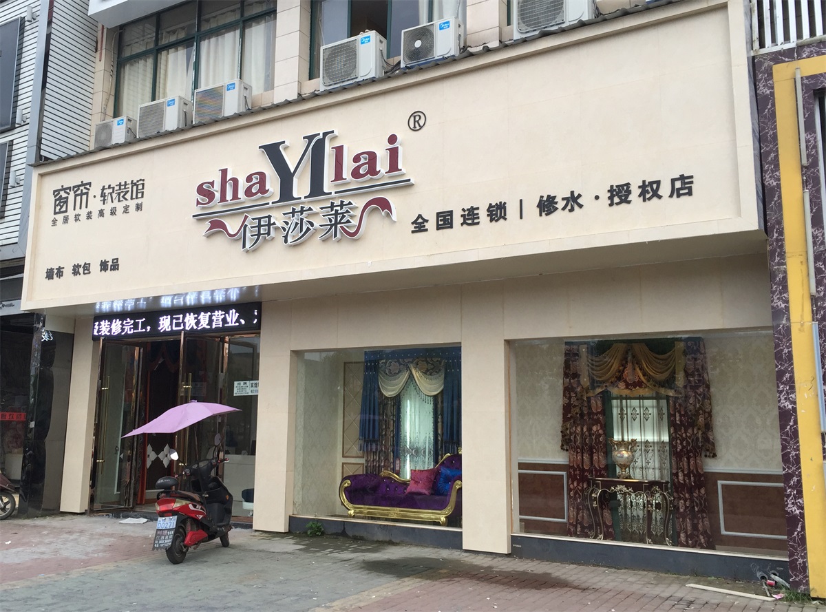 江西九江修水水蜜桃黄色网站