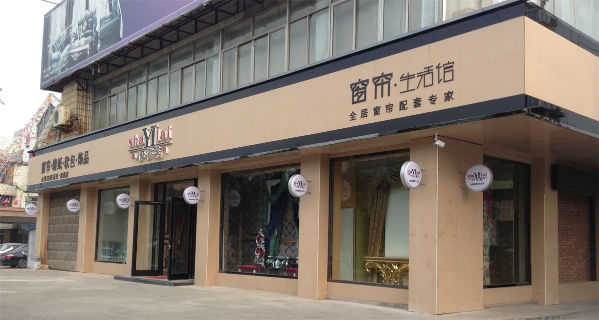 山東煙台蓬萊水蜜桃黄色网站